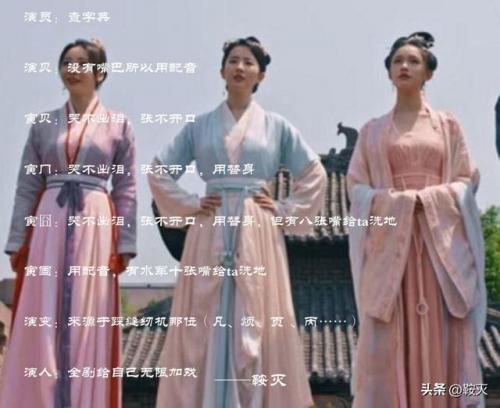 倒膜排行榜(2023哪款倒模最值得入手)插图19