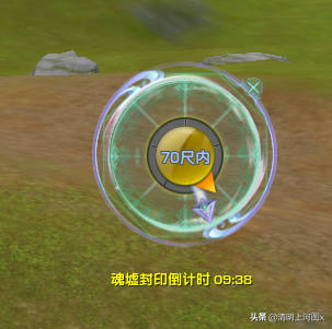 剑三方士扬州任务(剑三扬州阴阳之力刷新点)插图11