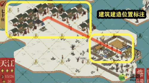 江南百景图尾宿全关卡通关攻略(江南百景图星宿下攻略)插图4