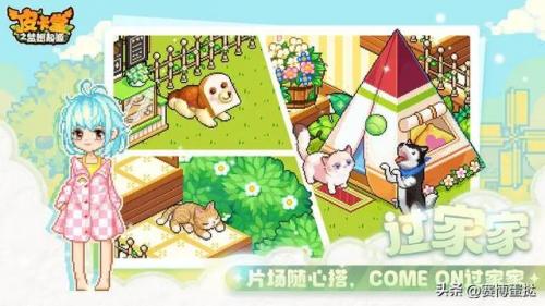 手游热度排行榜(游戏数据分析网站)插图5