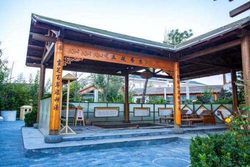寒亭区温泉酒店排名前十(潍坊阳光温泉大酒店)插图39