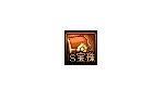 dnf三觉顿悟之境装扮外观(2023三觉悟境装扮套装外观)插图17