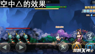 魂之轨迹2(魂之轨迹现在还能玩吗)插图12