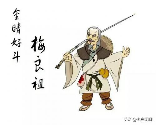 云飞排行榜(云飞的代表作品是什么)插图38
