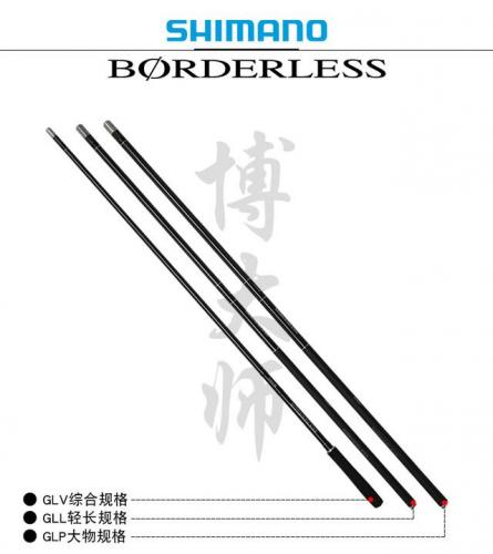国外鱼竿品牌排行榜(全球十大渔具品牌)插图6