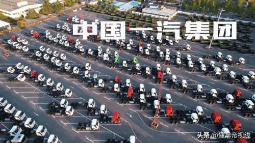 中国客车排行榜(2023年客车销量排行榜)插图1