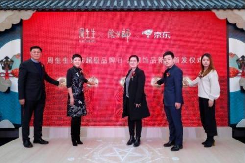 大吉达摩的寓意(达摩寓意是什么意思)插图