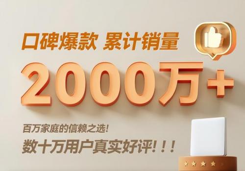 十大插座品牌排行榜(中国开关10大品牌)插图9