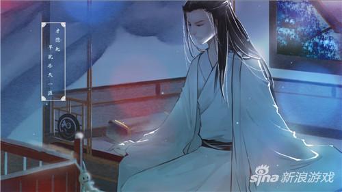 斗罗大陆麻匪动态壁纸文件包(麻匪壁纸资源包)插图14