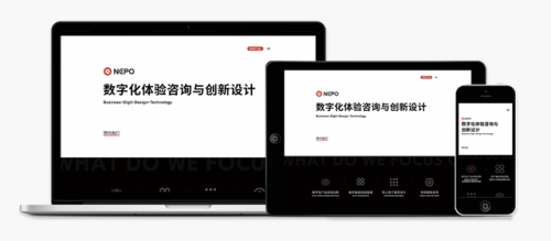 平面设计公司排行榜(中国最顶尖的设计公司)插图1