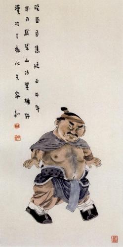 冒险岛双刀加点086(冒险岛079刀飞技能加点)插图62