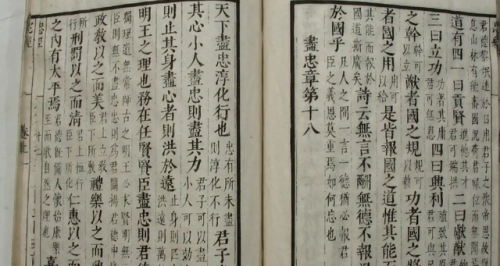 物理学书籍排行榜(物理学十大名著)插图8