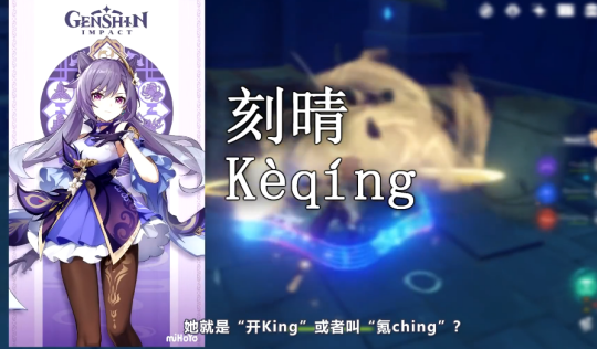 异界气息净化书拼音怎么打(异界气息扭曲书怎么弄)插图6