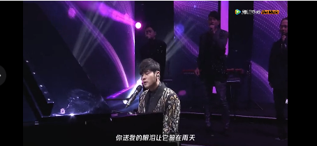 最新热歌排行榜(八月最火的歌曲排行榜)插图12