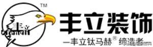 旧房翻新公司排行榜(旧房改造装修哪家好又便宜)插图9