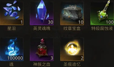 地下城堡3腐水泽国通关攻略(地下城堡2腐毒脓液)插图7
