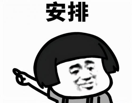 收缩毛孔的男士面膜排行榜(用什么可以收缩毛孔)插图5