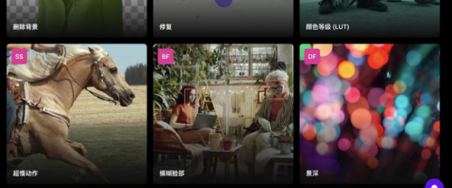 全球搜索引擎排名(俄罗斯搜索引擎)插图19