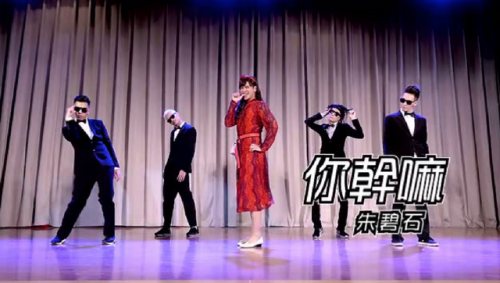 2016最火的歌曲排行榜(最近最火好听歌曲)插图5