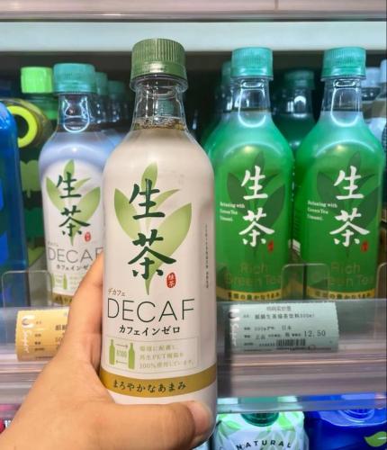 乌鲁木齐餐饮超市排名前十(乌鲁木齐中餐厅排名榜推荐)插图3