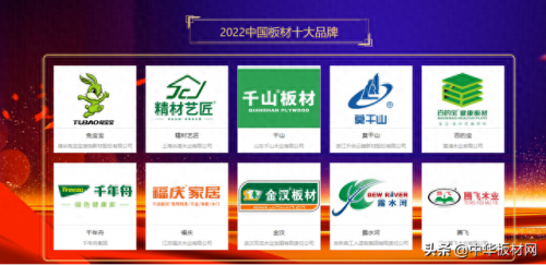 十大楠竹板厂家排行榜山东(为什么不建议用楠竹家具)插图1