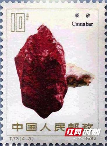 朱砂品牌排行榜(中国值得信赖的朱砂品牌)插图4