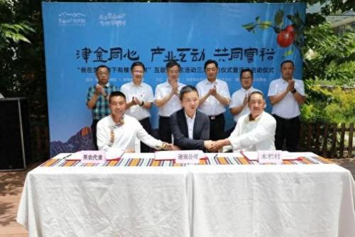 新津县网络推广排名前十(网站排名推广)插图8