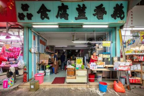 香港名吃排行榜甜品(香港最著名的特色美食)插图29