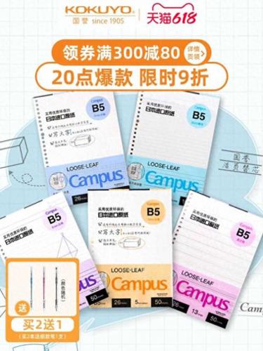 订书机十大品牌排行榜(订书机最好的品牌)插图10