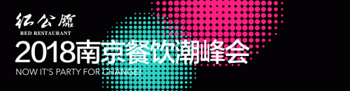 南京妇科排行榜(南京比较好的妇科医院是哪个)插图