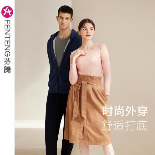 高端透气内衣排名前十(比较好穿的内衣品牌)插图47