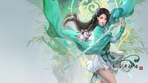 仙剑奇侠传七激活码(仙剑奇侠传移动版兑换码)插图