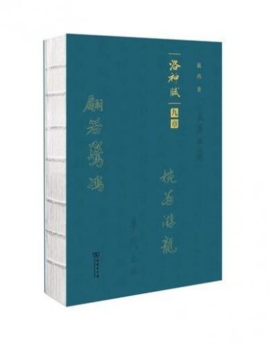 女人的书籍排行榜(情商书籍排行榜前十名)插图8
