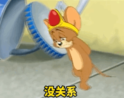 我今天去输液了(宝我去输液了什么意思)插图2