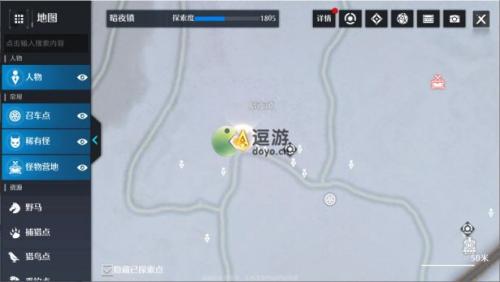 诺亚之心无酒不欢奇遇怎么完成(剑三海酒龟奇遇攻略)插图4