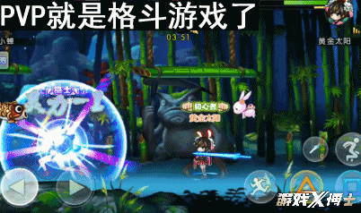 魂之轨迹2(魂之轨迹现在还能玩吗)插图9