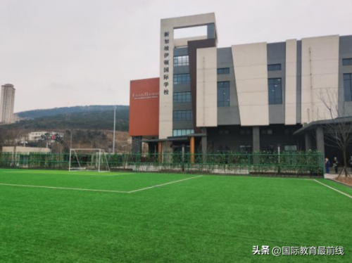 大连少儿英语排行榜(大连英语培训机构前十名)插图5
