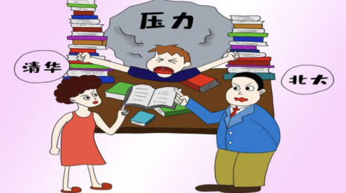 学生补脑保健品排行榜(十大品牌补脑增强记忆力)插图