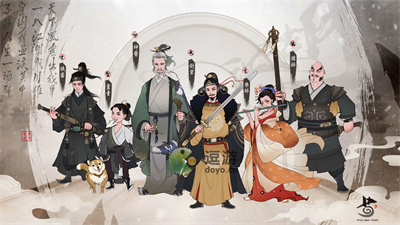 千古江湖梦镖队事件选项奖励一览(烟雨江湖押镖特殊活计)插图