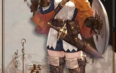 铃兰之剑手游麦莎怎么样(剑与远征萨忒娜值得培养吗)