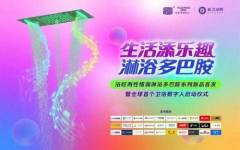 炫舞浪漫模式刷心动(qq炫舞刷心动最快方法)