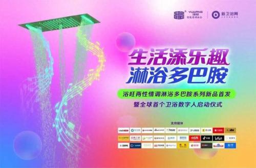 炫舞浪漫模式刷心动(qq炫舞刷心动最快方法)插图