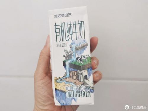 牛奶牌子排行榜(国内乳业排行榜前十名)插图21