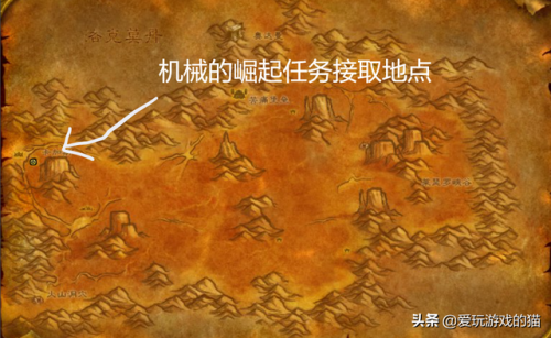 黑铁酒吧任务怎么做(在黑铁酒吧怎么出副本门口)插图22