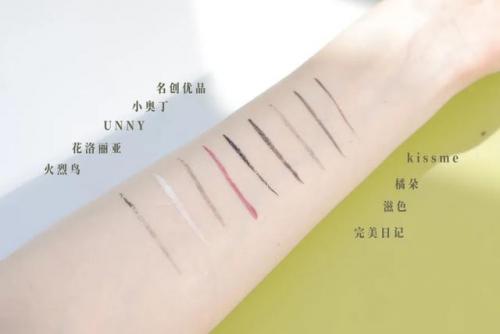 小奥丁眼线笔排行榜(十大眼线笔排行榜10强)插图31