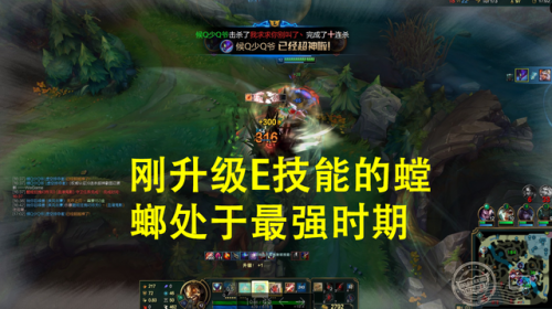 虚空掠夺者加点顺序(虚空掠夺者是第几个英雄)插图12
