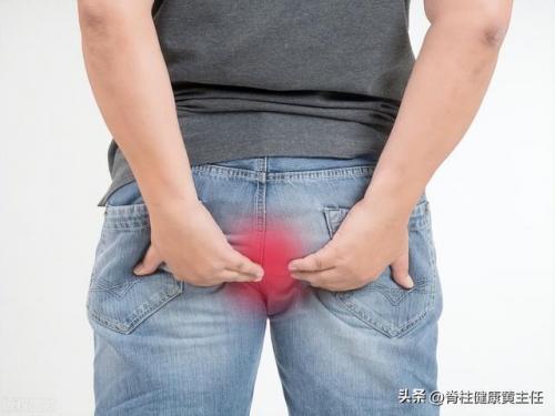 尾巴骨疼是怎么回事(男性尾巴根疼痛什么原因)插图