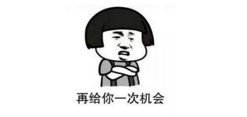 变态奇迹发布网(奇迹来了)插图9