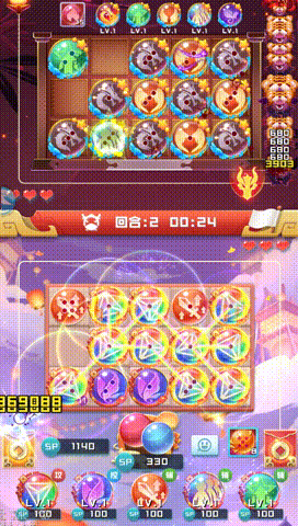 骑士球球该怎么搭配阵容(元气骑士双人最强搭配)插图1