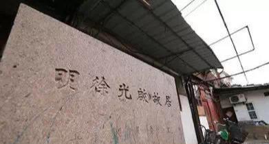 上海徒步胜地排名前十(上海适合徒步的地方)插图12